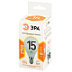 Лампа светодиодная Эра STD LED P45-15W-827-E14 2700K шар