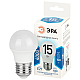 Лампа светодиодная Эра STD LED P45-15W-840-E27 4000K шар