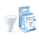 Светодиодная лампа MR16 11W 6400K Ambrella light Bulding 161106