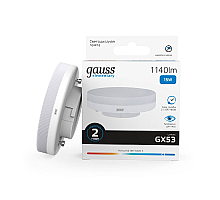 Лампа светодиодная Gauss GX53 15W 6500K таблетка матовая 83835