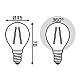Лампа светодиодная Gauss Filament Elementary E14 8W 2700K 52118