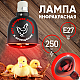 Инфракрасная лампа для обогрева животных и освещения Эра ИКЗК 220-250 R127 Б0055442