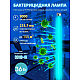 Лампа ультрафиолетовая бактерицидная Uniel G13 36W прозрачная EFL-T8-36/UVCB/G13/CL UL-00007278