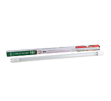 Фитолампа для растений светодиодная ЭРА G13 9W 4000K FITO-9W-Ra90-Т8-G13-NL Б0042988