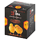 Инфракрасная лампа Эра FITO-200W-НQ Б0059885