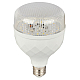 Светодиодная фитолампа для растений Эра ФИТО-35W-PFR-E27-GR Б0064576