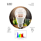 Светодиодная фитолампа для растений Эра ФИТО А60-15W-PFR-E27-GR Б0064527