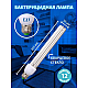 Лампа ультрафиолетовая бактерицидная Uniel E27 25W прозрачная ESL-PLD-25/UVCB/E27/CL UL-00007271