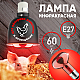 Лампа инфракрасная ЭРА E27 60 Вт для обогрева животных и освещения ИКЗК 230-60 Вт R63 Е27 Б0057281