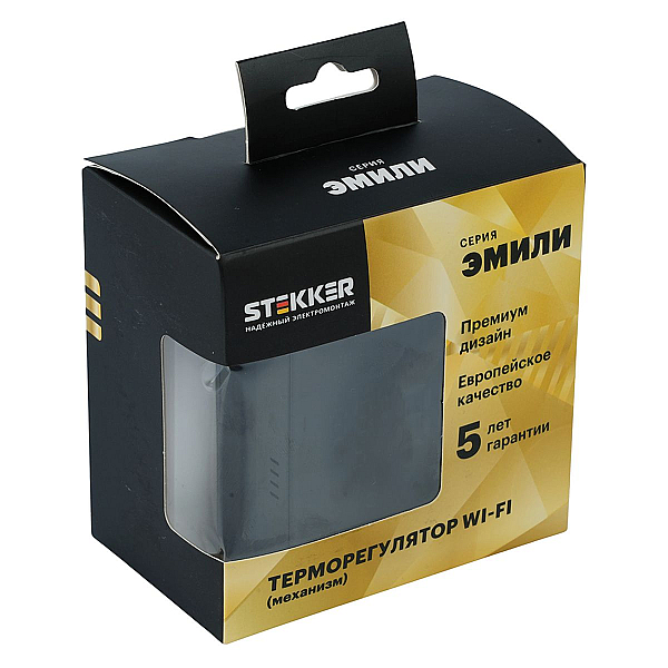 Терморегулятор Wi-Fi (механизм), Stekker, 250В, 3500Вт Эмили, RSW00-5119-05, черный уголь, soft touch 50377