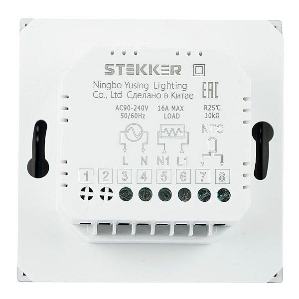 Терморегулятор Wi-Fi (механизм), Stekker, 250В, 3500Вт Эмили, RSW00-5119-10, платиново-серый, soft touch 50378