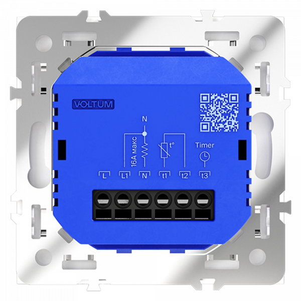 Терморегулятор Voltum S70 VLS070101 Терморегулятор Voltum S70 VLS070101