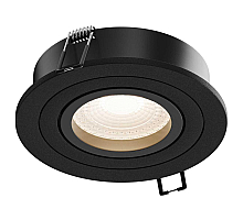 Встраиваемый светильник Hesby Lighting Breeze HSBL_0174
