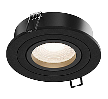 Встраиваемый светильник Hesby Lighting Breeze HSBL_0174