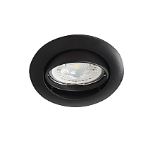 Точечный светильник Kanlux Vidi CTC-5515-B 25996