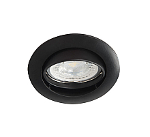 Точечный светильник Kanlux Vidi CTC-5515-B 25996