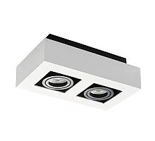 Точечный светильник Kanlux Stobi DLP 250-W 26833