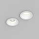 Точечный светильник DENKIRS COVE DK2130-WH