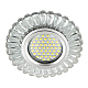 Встраиваемый светильник Fametto Luciole DLS-L145 Gu5.3 Glassy/Clear