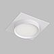 Встраиваемый светильник Denkirs Flat DK2091-WH