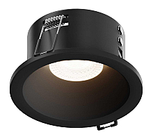 Встраиваемый светильник Hesby Lighting Nova HSBL_0178