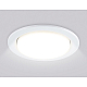Светильник встраиваемый AMBRELLA LIGHT STANDARD SPOT TU1501