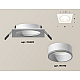 Встраиваемый светильник Ambrella Light Techno XC6520001 (C6520, N6110)