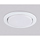 Светильник встраиваемый AMBRELLA LIGHT STANDARD SPOT TU1501