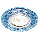 Встраиваемый светодиодный светильник Ambrella light LED S288 BL