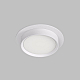 Встраиваемый светильник Denkirs Flat DK2090-WH