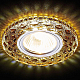 Встраиваемый светодиодный светильник Ambrella light Led S272 CL/WW