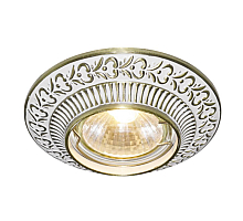 Встраиваемый светильник Arte Lamp Occhio A5280PL-1WG