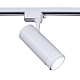 Светильник трековый Reluce 06650-9.3-LED10/20/30W CCT WT