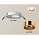 Встраиваемый светильник Ambrella Light Techno XC6512004 (C6512, N6113)