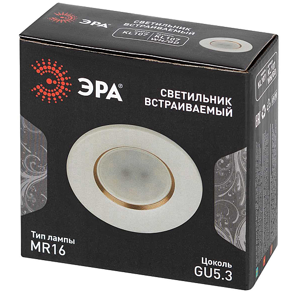 Встраиваемый светильник ЭРА KL107 WH/GD Б0061095