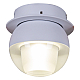 Спот Reluce 84090-9.0-001QR COB8W WT