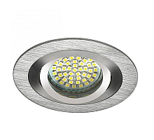 Точечный светильник Kanlux Seidy CT-DTO50-AL 18280