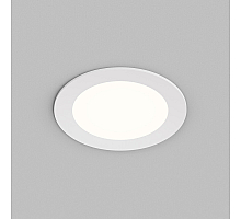 Встраиваемый светильник Denkirs Versa DK2462-WH