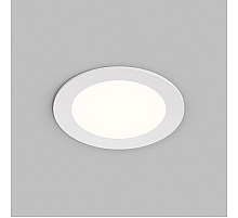 Встраиваемый светильник Denkirs Versa DK2462-WH