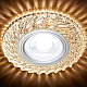 Встраиваемый светодиодный светильник Ambrella light Led S295 CH/RG