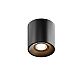 Точечный светильник Hesby Lighting Hesby Essence IP20, 10Вт, GU5.3, черный HSBL_0108