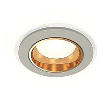 Встраиваемый светильник Ambrella Light Techno XC6514004 (C6514, N6113)