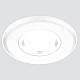 Встраиваемый светильник Ambrella light Classic P2340 SL