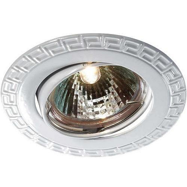 Встраиваемый светильник Novotech Spot Coil 369620