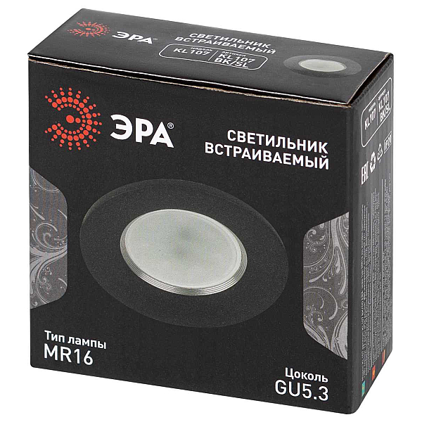 Встраиваемый светильник ЭРА KL107 BK/SL Б0061098