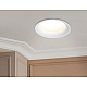 Точечный светильник Ambrella Light Techno Spot TU51810