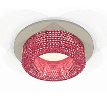 Встраиваемый светильник Ambrella Light Techno XC7623022 (C7623, N7193)