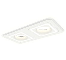 Встраиваемый светильник Ambrella Light Techno XC7905011 (C7905, N7715)
