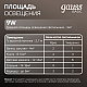 Точечный светильник Gauss Downlight 9031420209