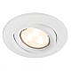 Встраиваемый светодиодный светильник Paulmann Quality Line Led 92027
